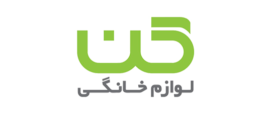 برند: کن