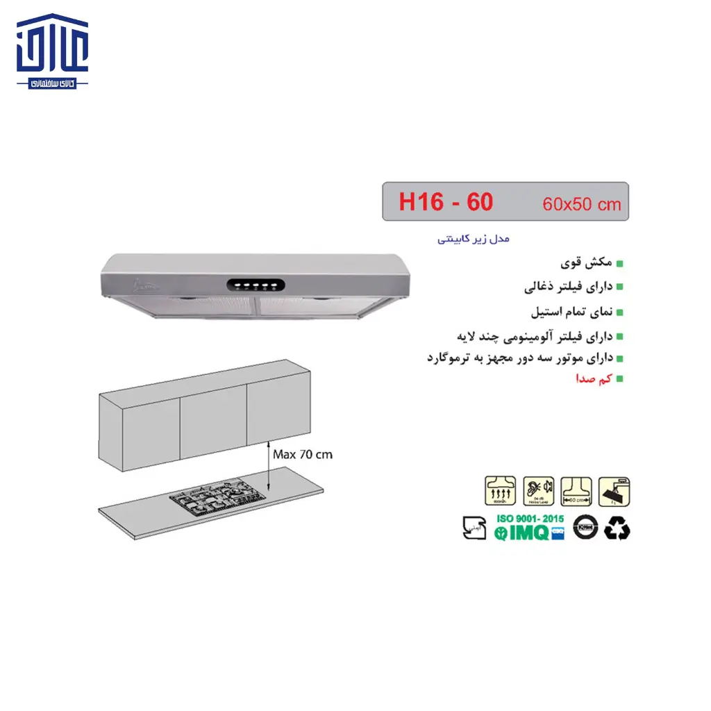 12.webp