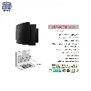هودشومینه-H-61اخوان-2.webp