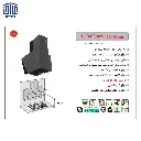هودشومینه-H89اخوان-(60)-2.webp