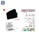 هودشومینه-H90اخوان-2.webp