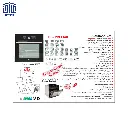 فراخوان-مشکی-برقی-کد-F25-PRO-2.webp