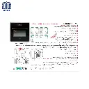 فراخوان-مشکی-هلالی-برقی-کد-F29-2.webp