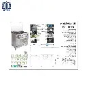 گاز-مبله-M8-اخوان-2.webp