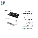 V-14-گازشیشه-5شعله-اخوان2.webp