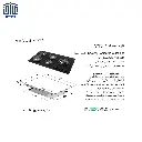 V-15-گازشیشه-5شعله-اخوان2.webp