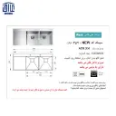 357-باکسی-50×120-توکار--اخوان-2.webp