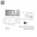 500S-باکسی-120x50توکار-اخوان-2.webp