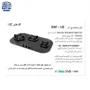 G-97-گازشیشه-3شعله-اخوان-2.webp
