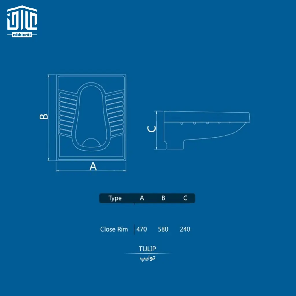 توالت-تولیپ-تخت-ریم-بسته-چینی-کرد-2.webp