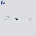 والهنگ-پارمیس-گلسار-3.webp