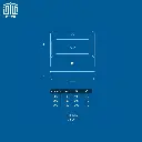 روکابینتی-فیتونیا-70-چینی-کرد-4.webp