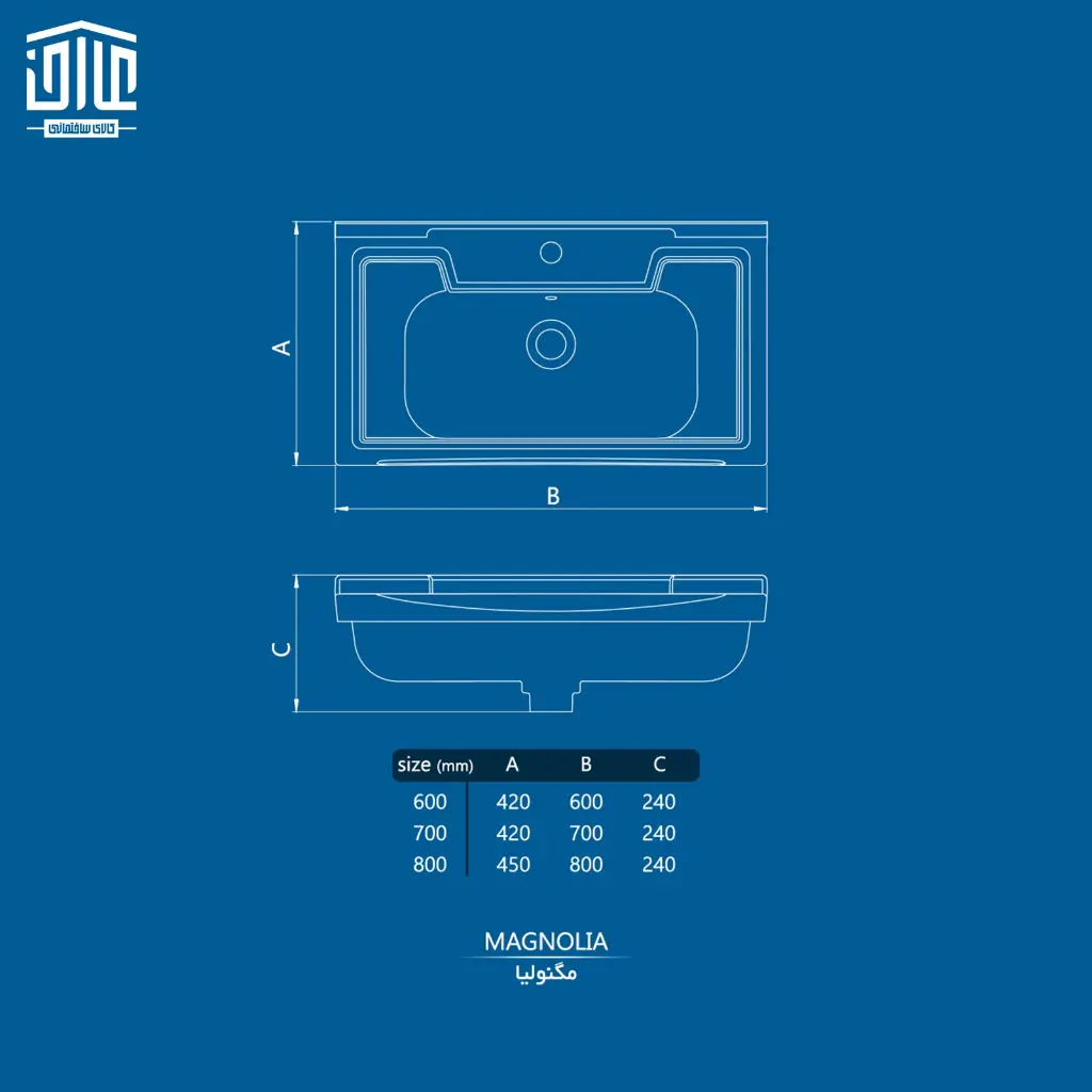 روکابینتی-مگنولیا70-چینی-کرد-4.webp