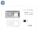 سینک-100x50روکار123-اخوان-2.webp