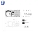 سینک-100x60روکار75-اخوان-2.webp