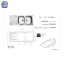 سینک-120x50توکار-160اخوان-2.webp
