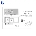 سینک-120x50توکار-601S-اخوان-2.webp
