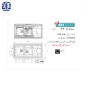 سینک-12060-جامایع-دار303اخوان-2.webp