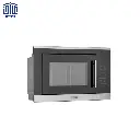 ماکروویو-MS252-البرز4.webp