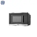 ماکروویو-MS252-البرز2.webp