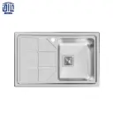 316 باکسی 80x50 توکار اخوان