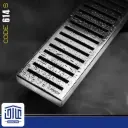 کفشور مدل 614S طولی آداک، استیل، سایز 60 سانتی متر