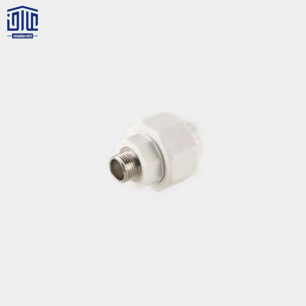 [855341913] مهره ماسوره 24533 تلفیقی مغزی فلزی آذین، سایز 3/4×25 سفید