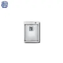 344 باکسی 39.5x50 توکار اخوان