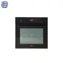 فر اخوان کد F19-PRO مشکی برقی