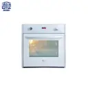 فر اخوان سفید گاز و برق کد 33