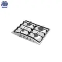 G15 گاز استیل 4 شعله اخوان