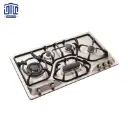 S5908 اجاق استیلی البرز