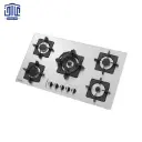 S5913 اجاق استیلی البرز