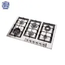 6902 اجاق استیلی البرز