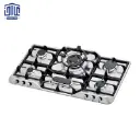 S6901 اجاق استیلی البرز