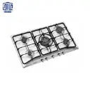 اجاق استیلی البرز S5956