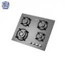 اجاق شیشه البرز G4652