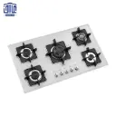 اجاق شیشه البرز G5960W سفید