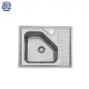 سینک ظرفشویی توکار لگن وسط فانتزی 50×810 استیل البرز درجه 2