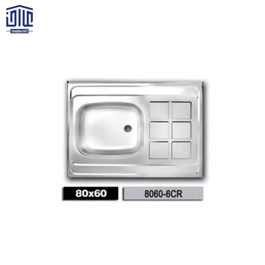 تک لگنه براق 80x60 اخوان