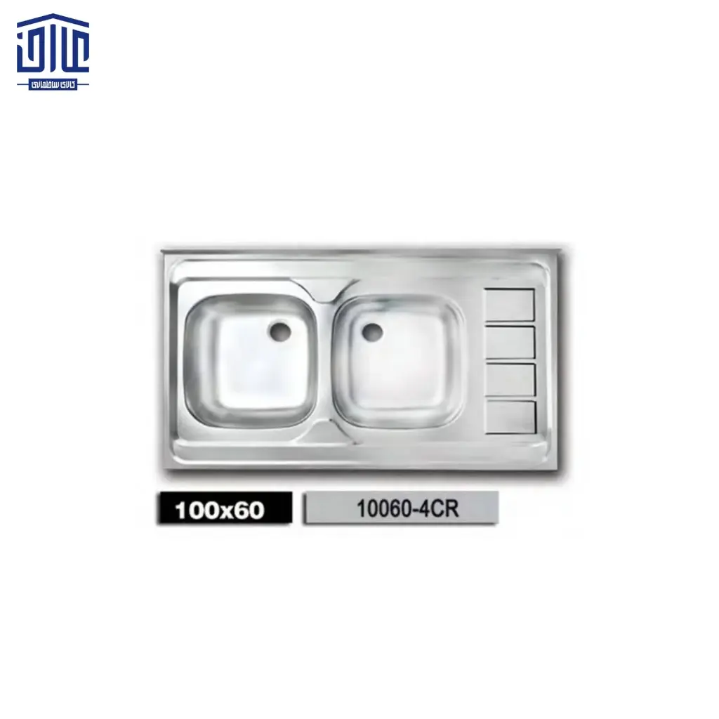 دو لگنه براق 100x60 اخوان