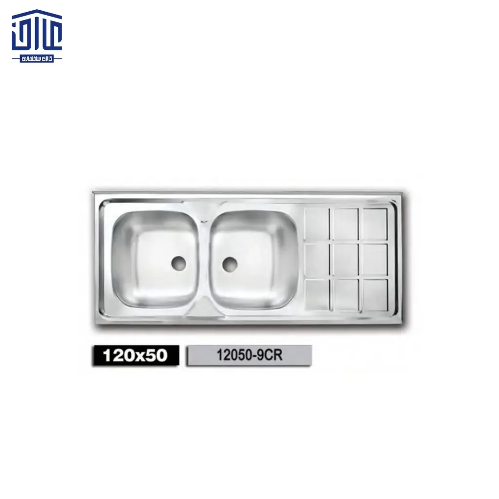 دو لگنه براق 120x50 اخوان