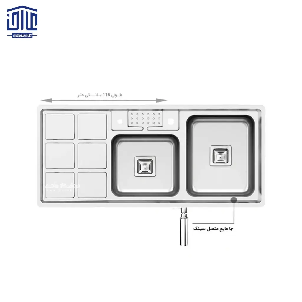 [168009003] سینک توکار 8031S کن (لگن راست)