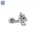 فلورانس شیر دوش راشین