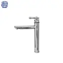 فلورانس شیرروشویی راشین