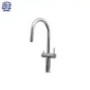 شیر سه منظوره ترسا راشین