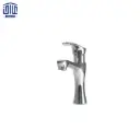 تیفانی  شیر روشویی راشین