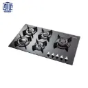 اجاق شیشه البرز G5907