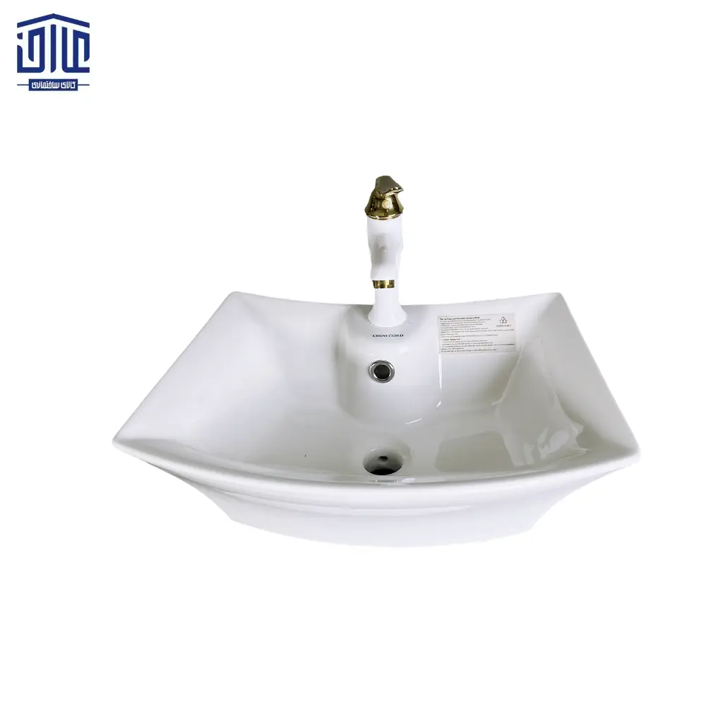 [1390080004] روکابینتی آرین 55 چینی کرد (درجه 1)