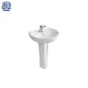 دستشویی آرین 57 چینی کرد